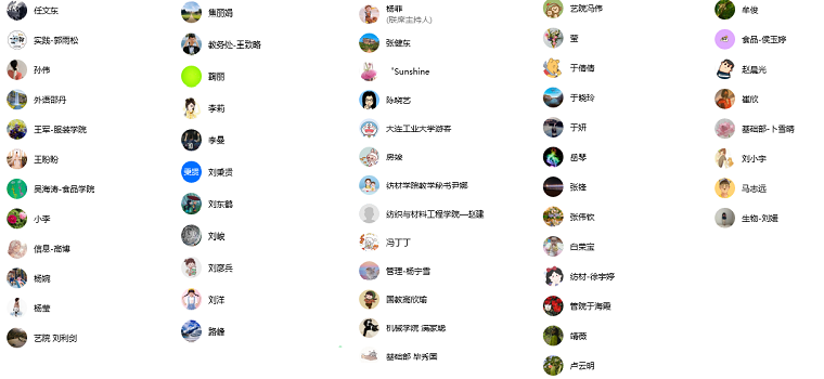 ̄3.png