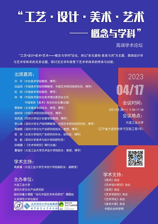 Փ(bo) - .jpg